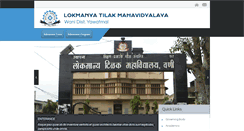 Desktop Screenshot of ltmwani.org